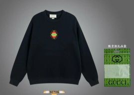 Picture of Versace Sweatshirts _SKUGucciXS-L53326806